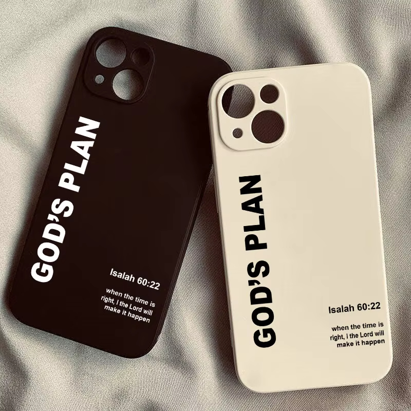 Phone Cases Xr - God's Plan Bible Verse Pattern Phone