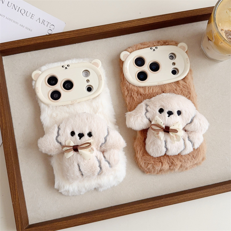 3D Cartoon Bowknot Puppy Warm  - Phone Cases For Iphone 17 recension och pris