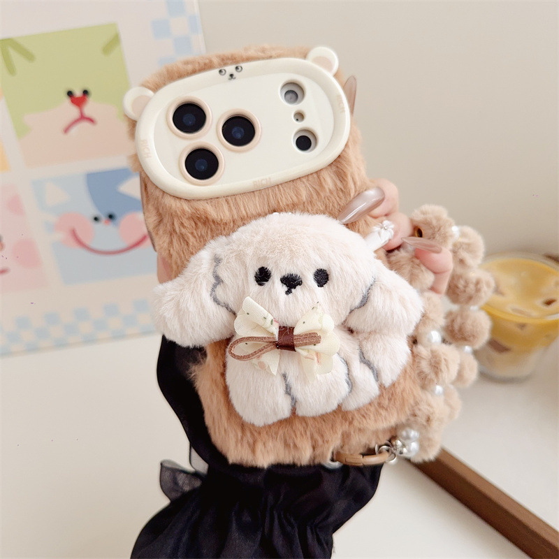 3D Cartoon Bowknot Puppy Warm  - Phone Cases For Iphone 17 recension och pris