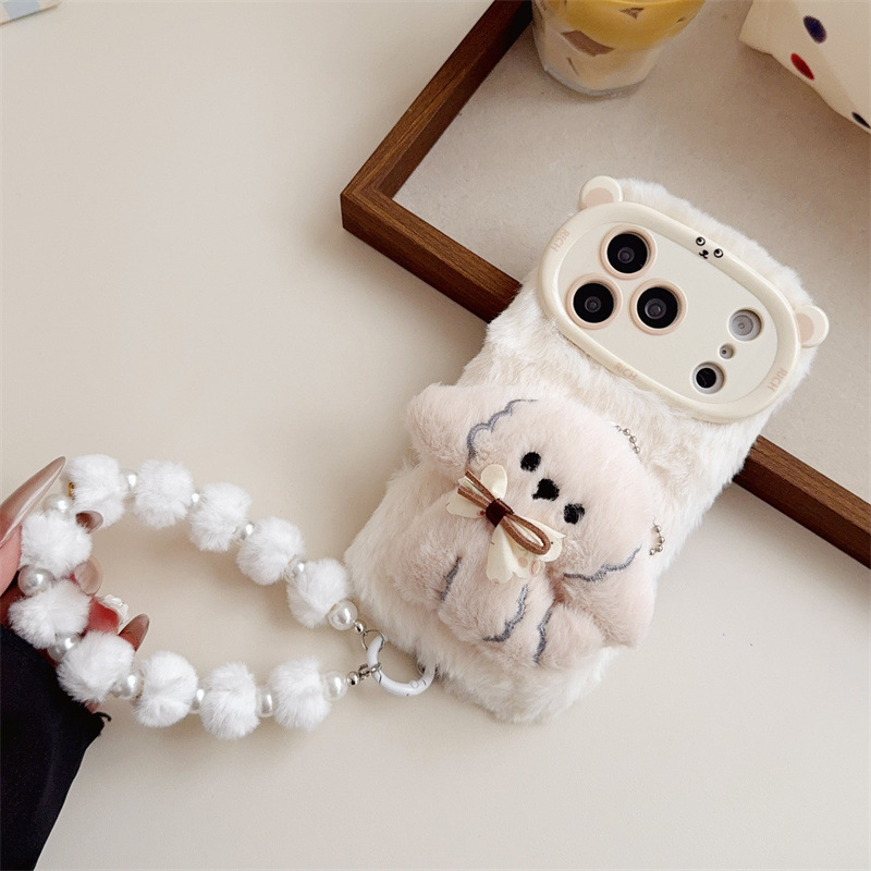 3D Cartoon Bowknot Puppy Warm  - Phone Cases For Iphone 17 recension och pris