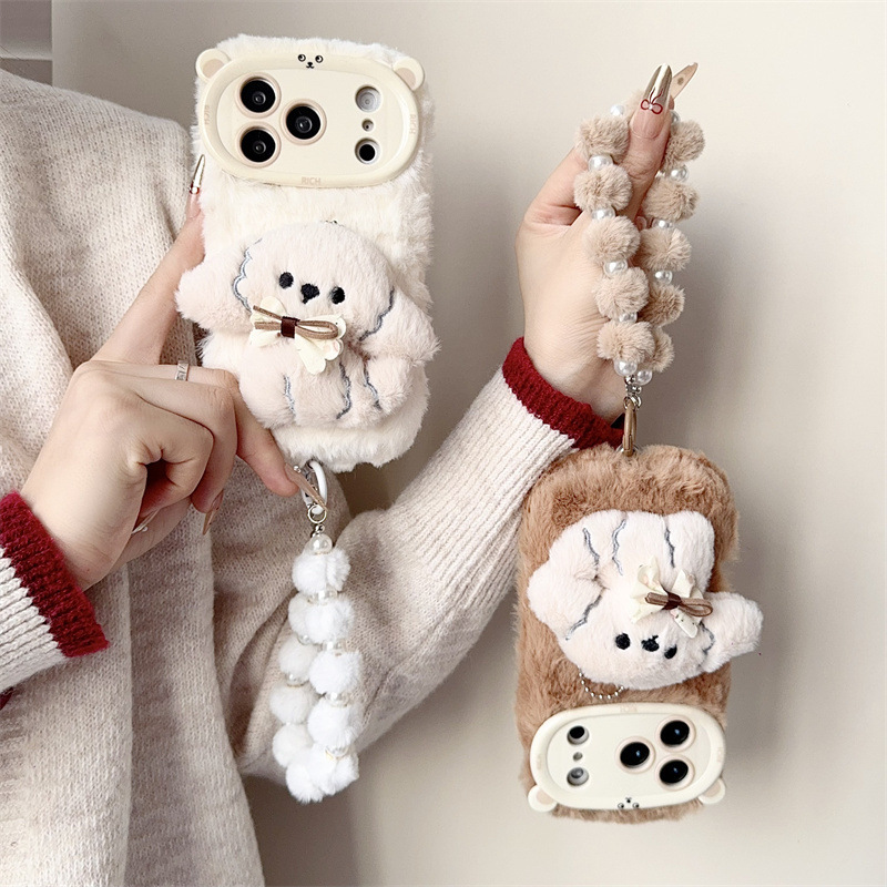 3D Cartoon Bowknot Puppy Warm  - Phone Cases For Iphone 17 recension och pris