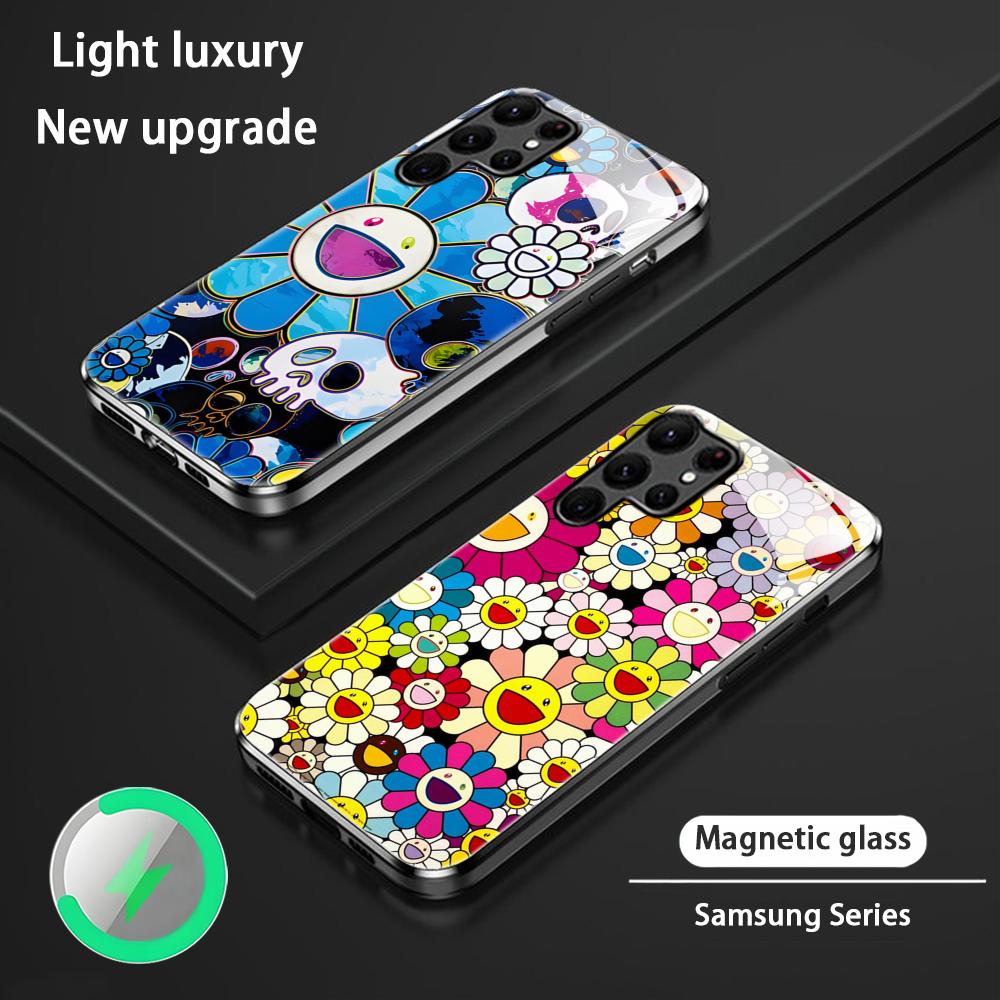 Sunflower japan Painting M-Mur - Phone Cases For Samsung recension och pris