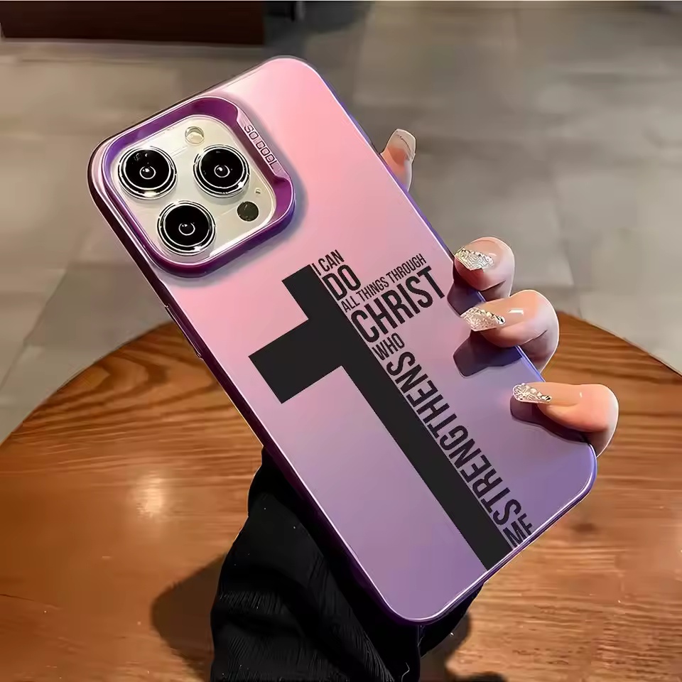 Anti Fingerprint Cross Bible P - Phone Cases For Iphone 17 recension och pris