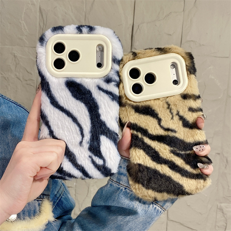 Luxury Zebra Pattern Fluffy Pl - Phone Cases For Iphone 17 recension och pris