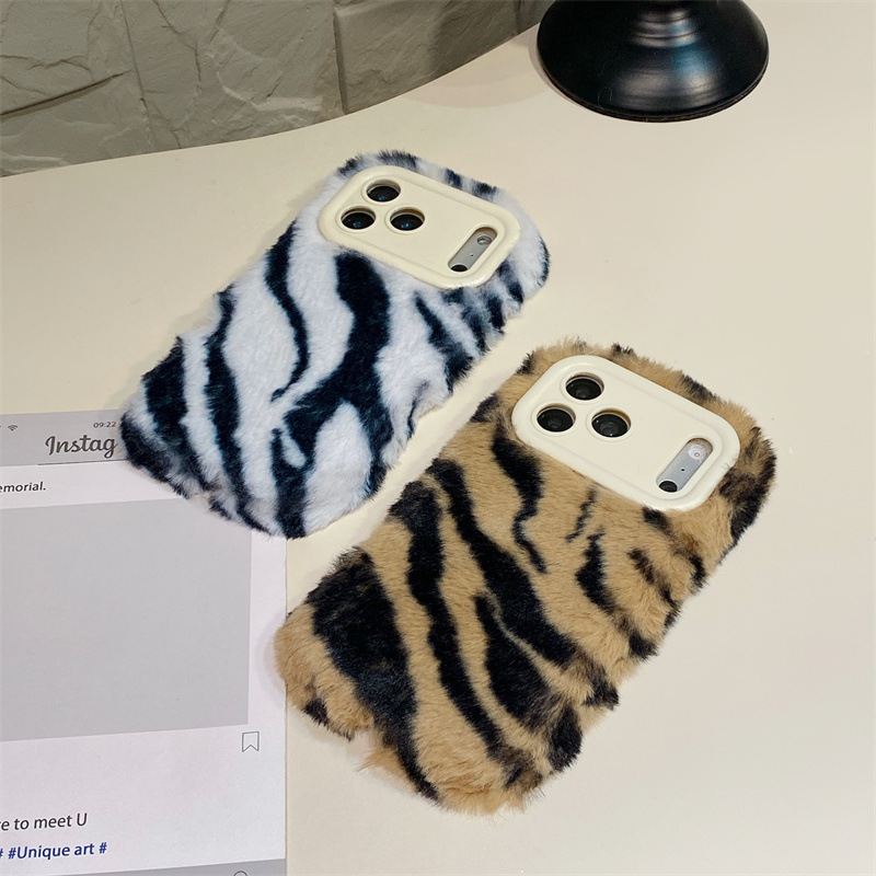 Luxury Zebra Pattern Fluffy Pl - Phone Cases For Iphone 17 recension och pris