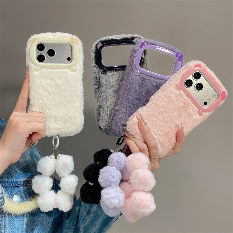 Luxury Solid Colors Furry Plus - Phone Cases For Iphone 17 recension och pris