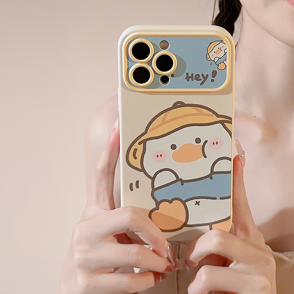 Korean Cartoon Yellow Duck Pho - Phone Cases Korean recension och pris