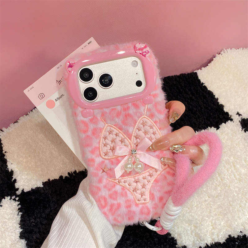 Luxury Leopard Print Bikini Pa - Phone Cases For Iphone 17 recension och pris