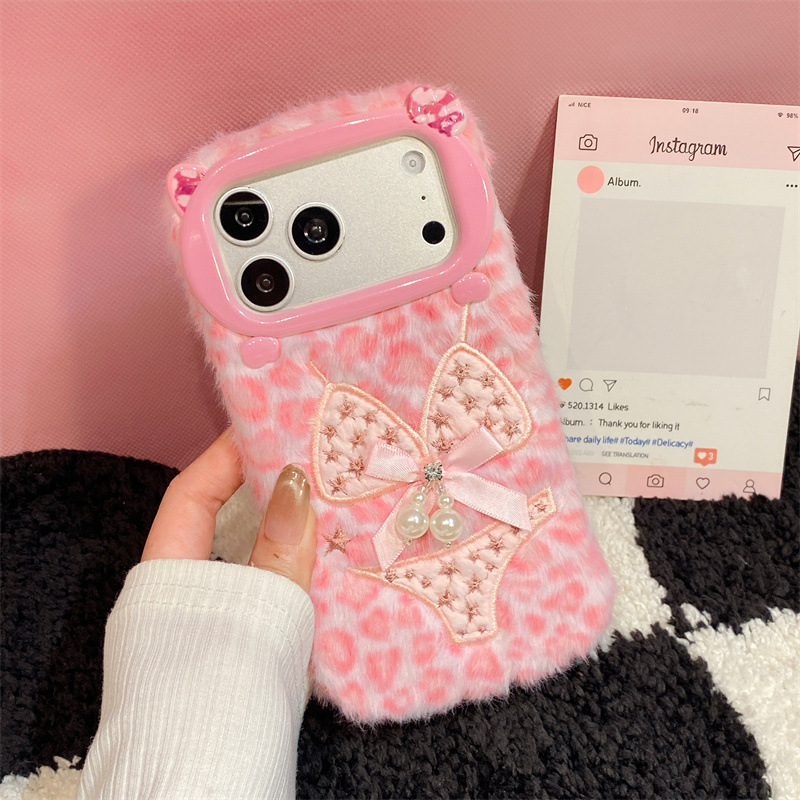 Luxury Leopard Print Bikini Pa - Phone Cases For Iphone 17 recension och pris
