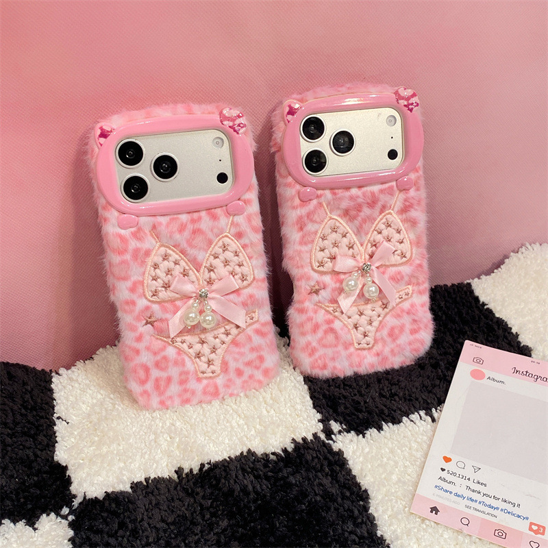 Luxury Leopard Print Bikini Pa - Phone Cases For Iphone 17 recension och pris
