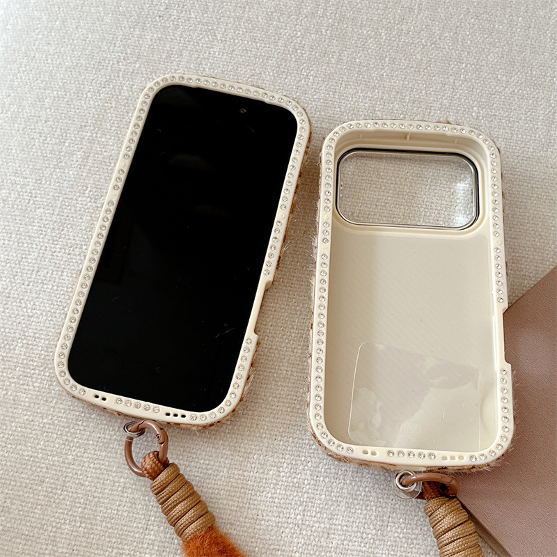 Luxury diamond-encrusted leopa - Phone Cases Luxury recension och pris