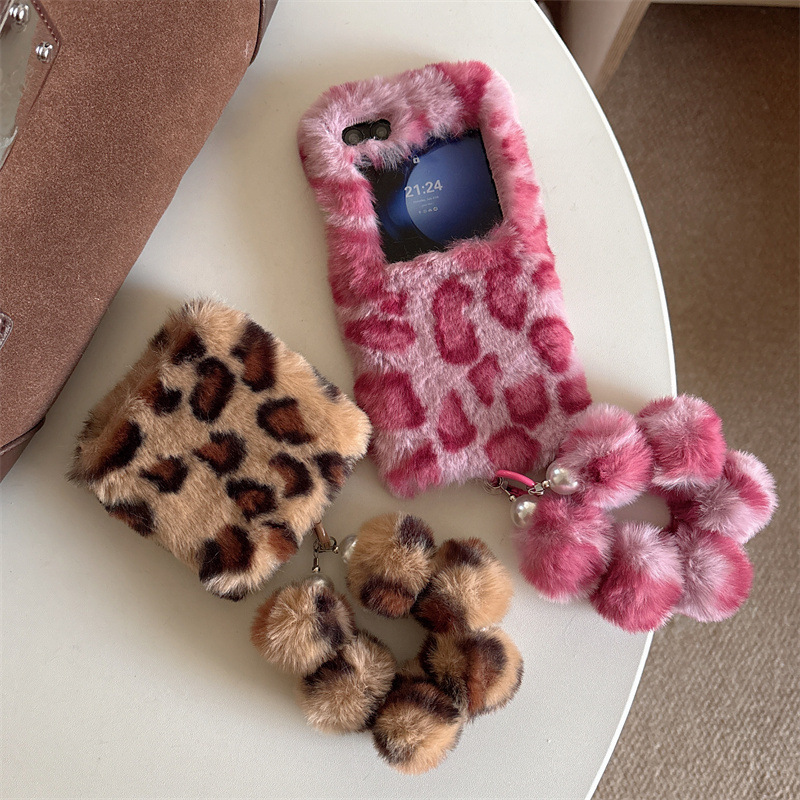 Fashion Leopard Print Fluffy P - Phone Cases For Samsung recension och pris