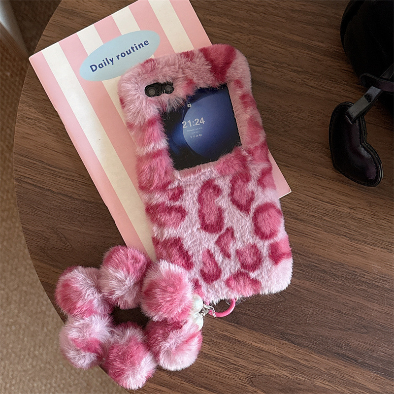 Fashion Leopard Print Fluffy P - Phone Cases For Samsung recension och pris