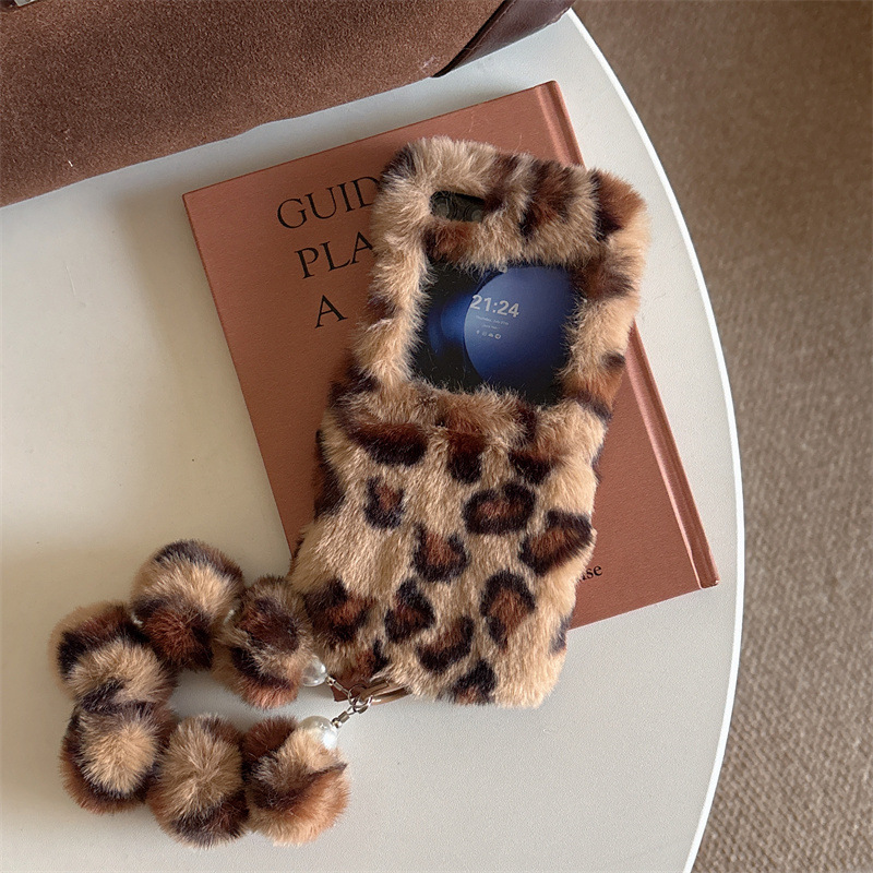 Fashion Leopard Print Fluffy P - Phone Cases For Samsung recension och pris
