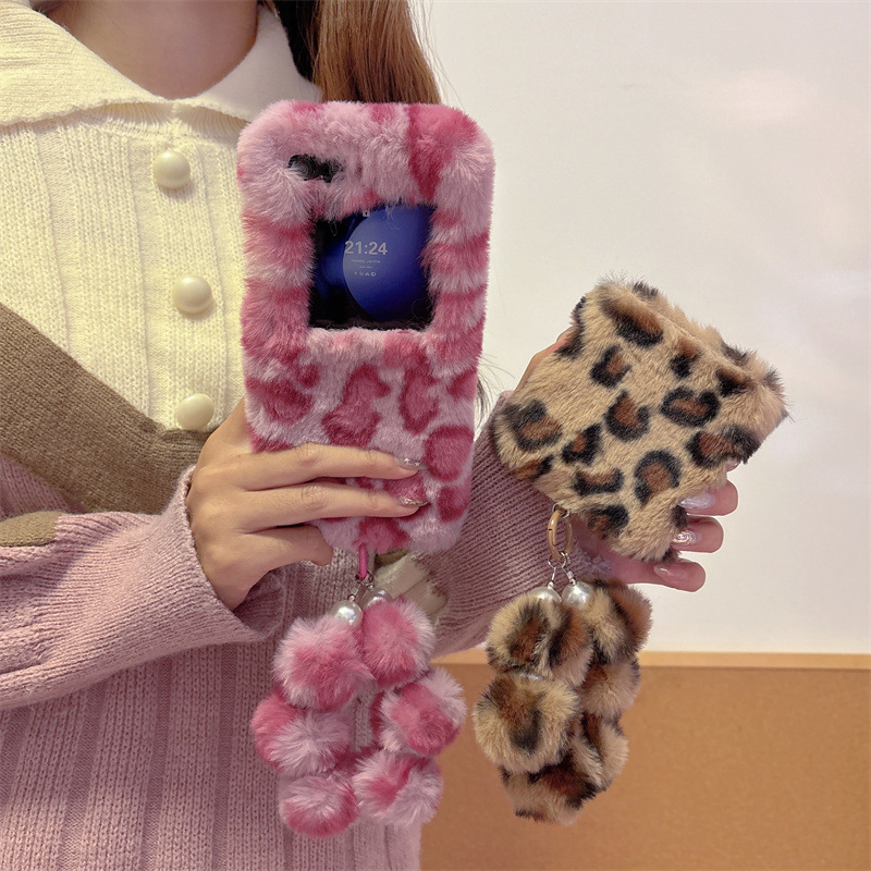 Fashion Leopard Print Fluffy P - Phone Cases For Samsung recension och pris