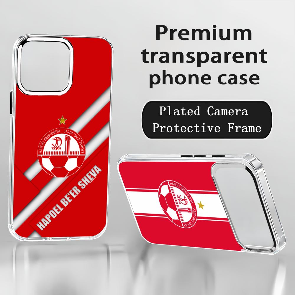 Israeli H-Hapoel Be'er S-Sheva - Phone Cases For Iphone 17 recension och pris