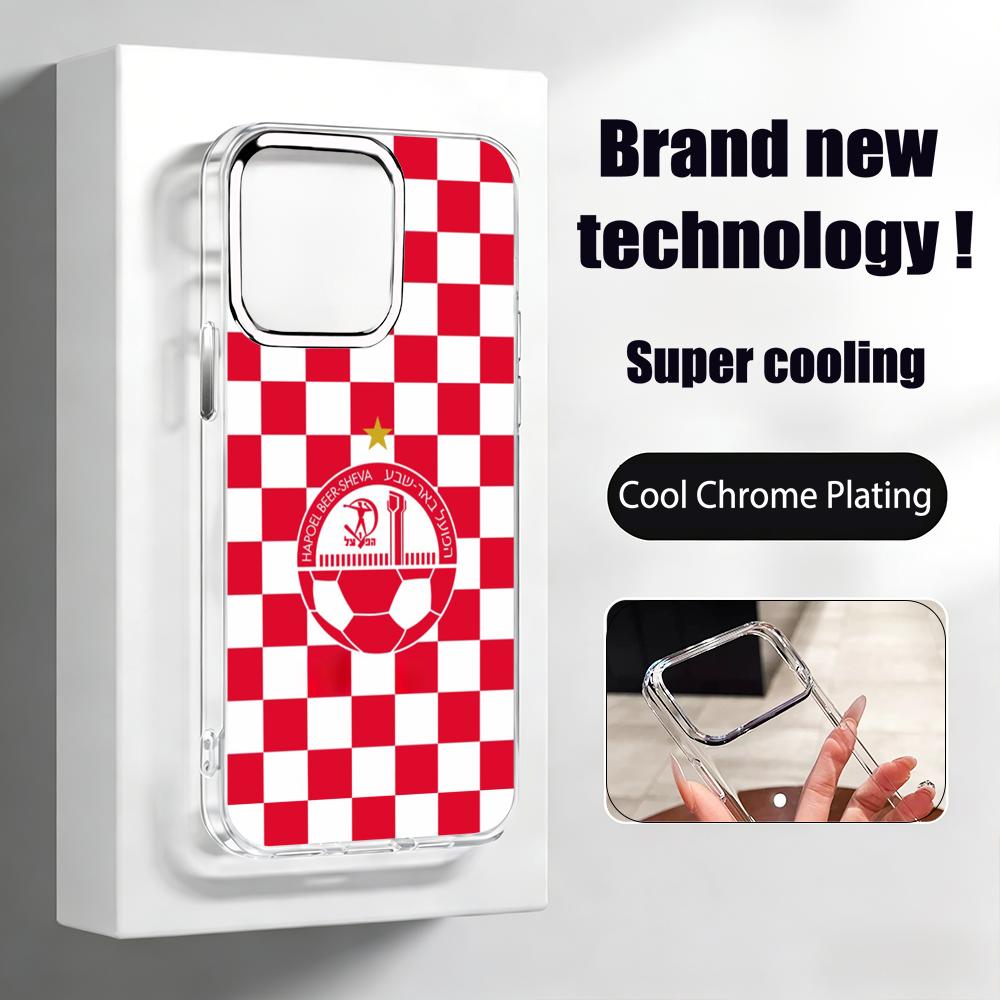 Israeli H-Hapoel Be'er S-Sheva - Phone Cases For Iphone 17 recension och pris