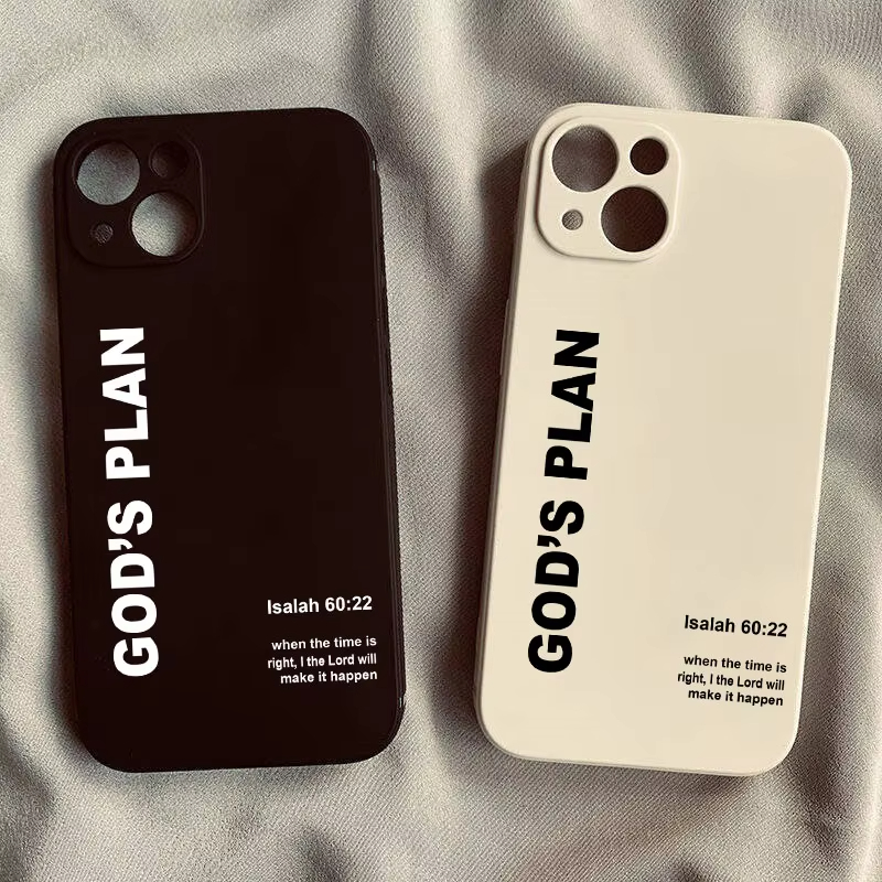 God's Plan Bible Verse Pattern - Phone Cases Xr recension och pris