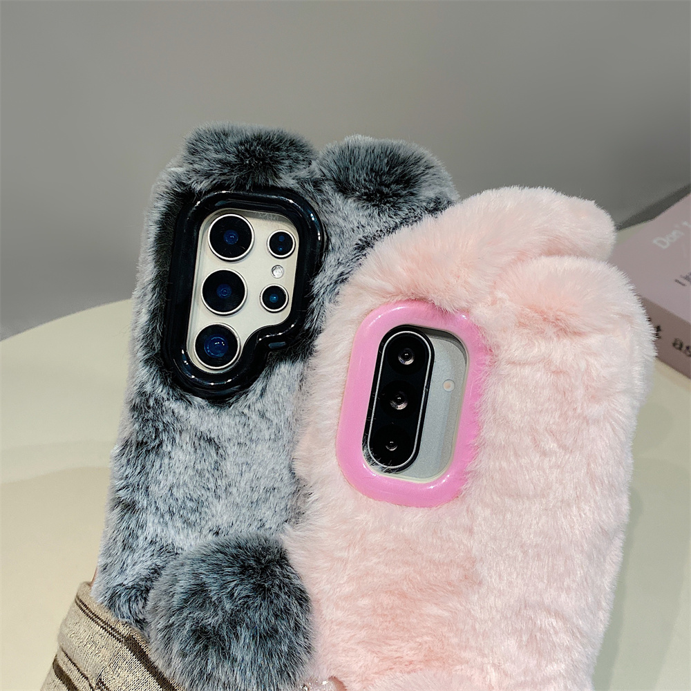 Cute Rabbit Ears Fluffy Stand  - Phone Cases For Samsung recension och pris