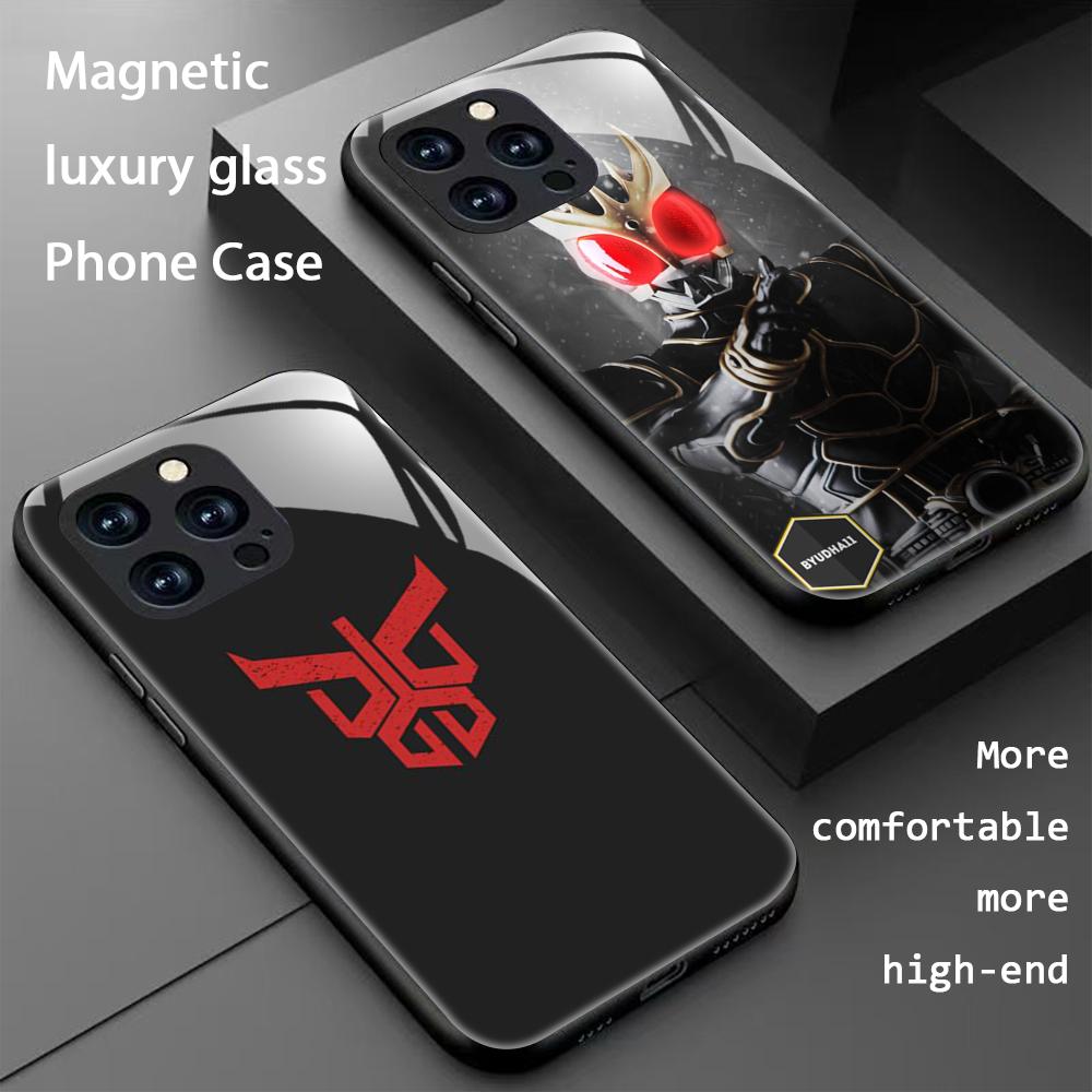 Star Kamen R-Rider Kuuga Phone - Phone Cases Xr recension och pris