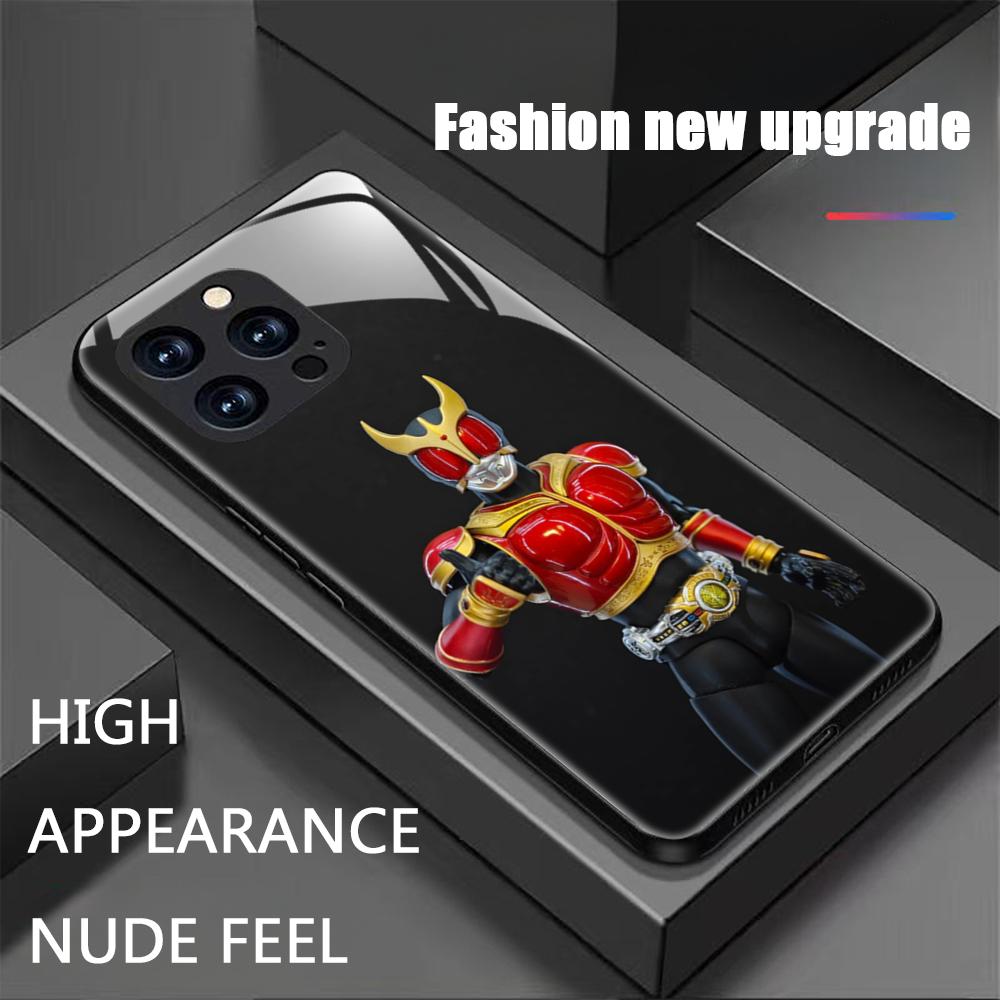 Star Kamen R-Rider Kuuga Phone - Phone Cases Xr recension och pris