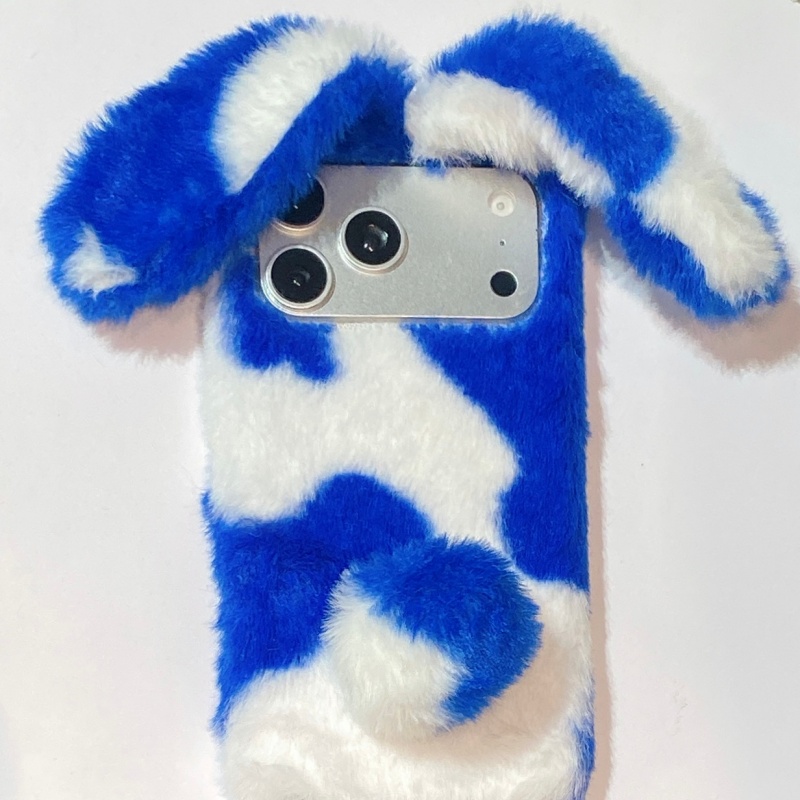 Cute Rabbit Design Fluffy Phon - Phone Cases For Iphone 17 recension och pris