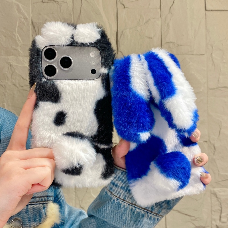 Cute Rabbit Design Fluffy Phon - Phone Cases For Iphone 17 recension och pris